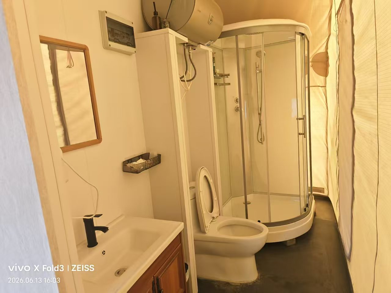 宿野客房独立卫浴